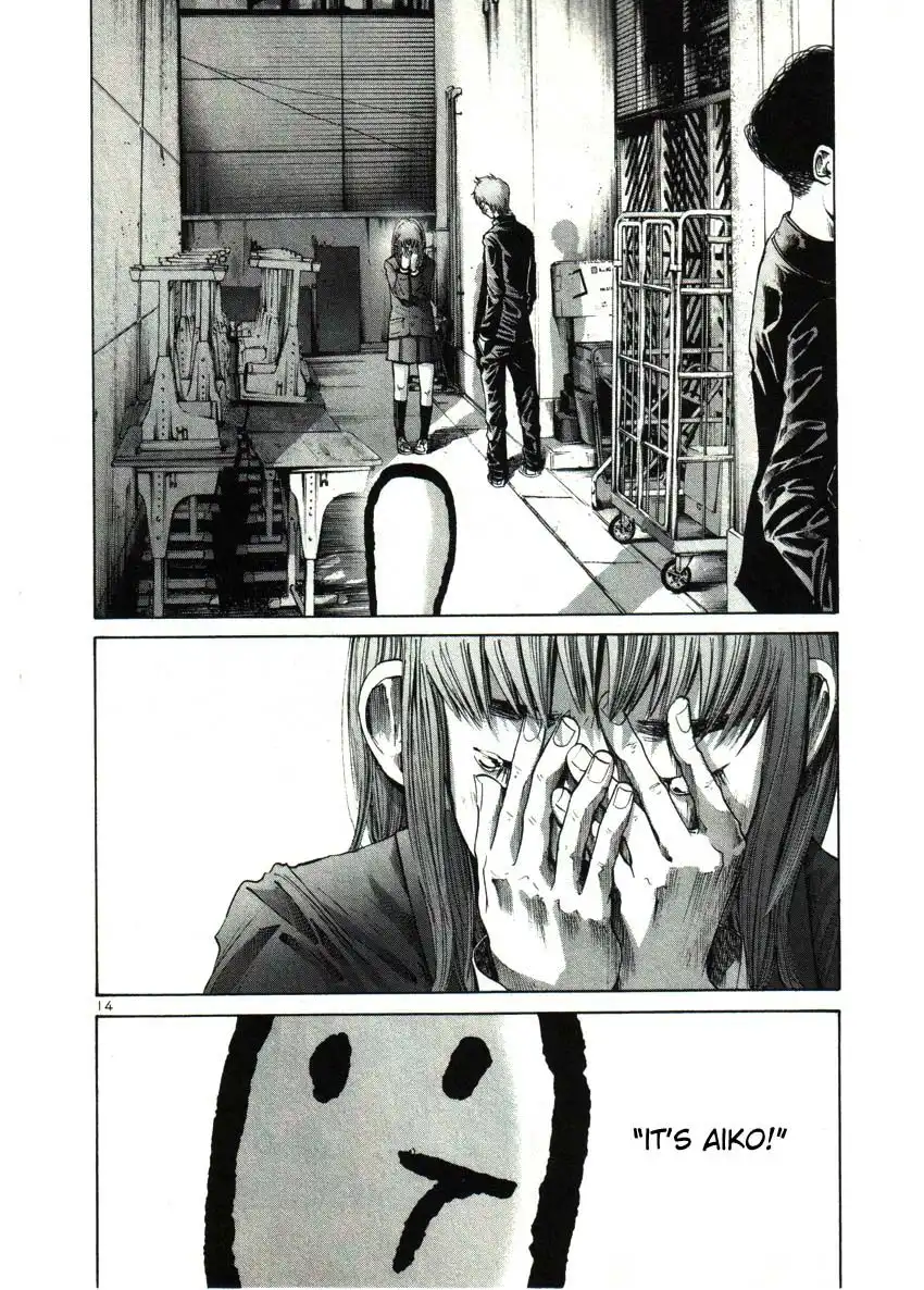 Oyasumi Punpun Chapter 28 14